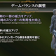 Illustration for article titled Monster Hunter World's First Major Update Hits March 22